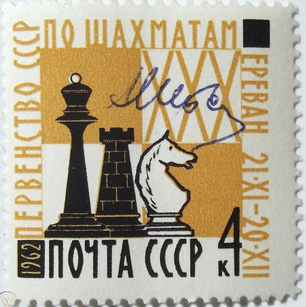 2685585_022_tal_russia_autografo.jpg