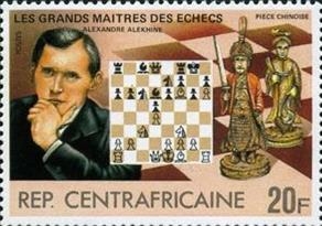 66775356_012_alekhine_repubblica_Centraficana.jpg