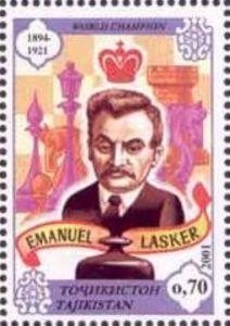 84908802_006_Emanuel-Lasker_tagikistan.jpg